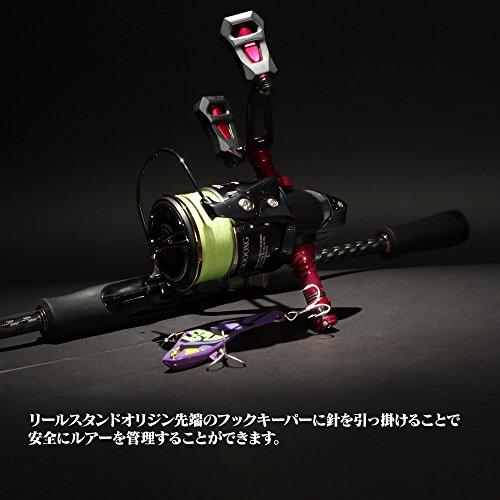 DRESS Reel Stand Origin DAIWA Ver.3 Rainbow