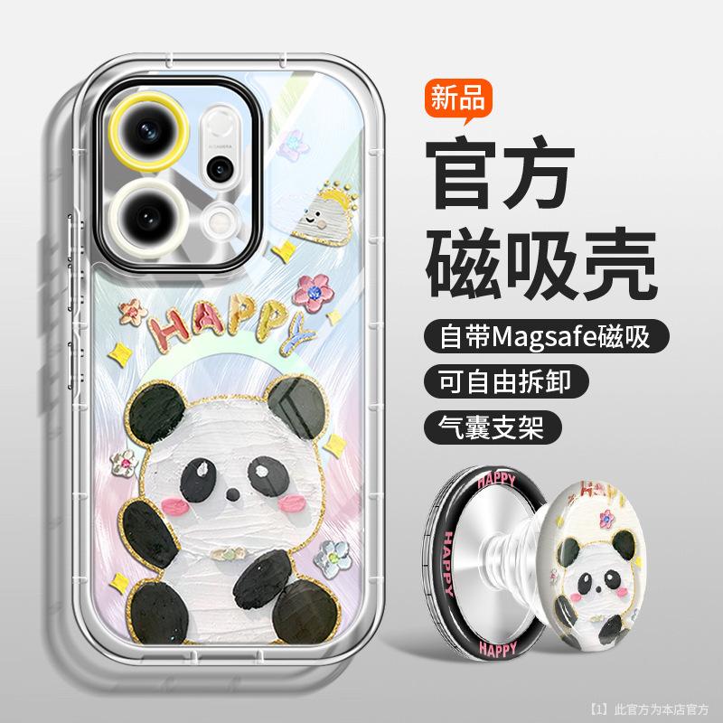 Applicable To OPPOReno14 Mobile Phone Case 360 ° Magnetic Suction Bracket 13pro New 12 Soft Silicone 11 Light Luxury Men and Women