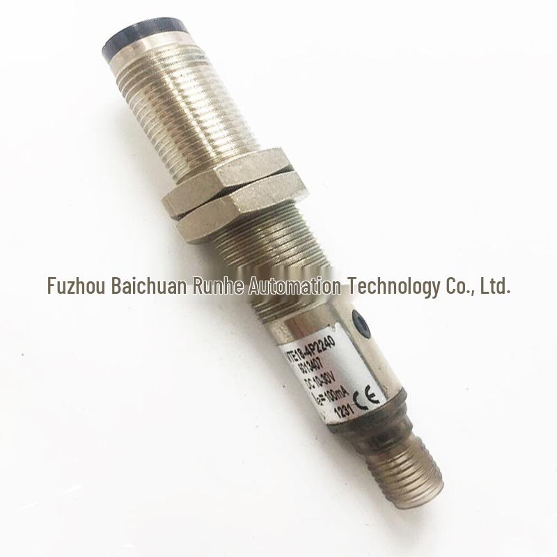 Sick VTE18-4P4212 Cylindrical Photoelectric Sensor Switch 6013261 - Brand New