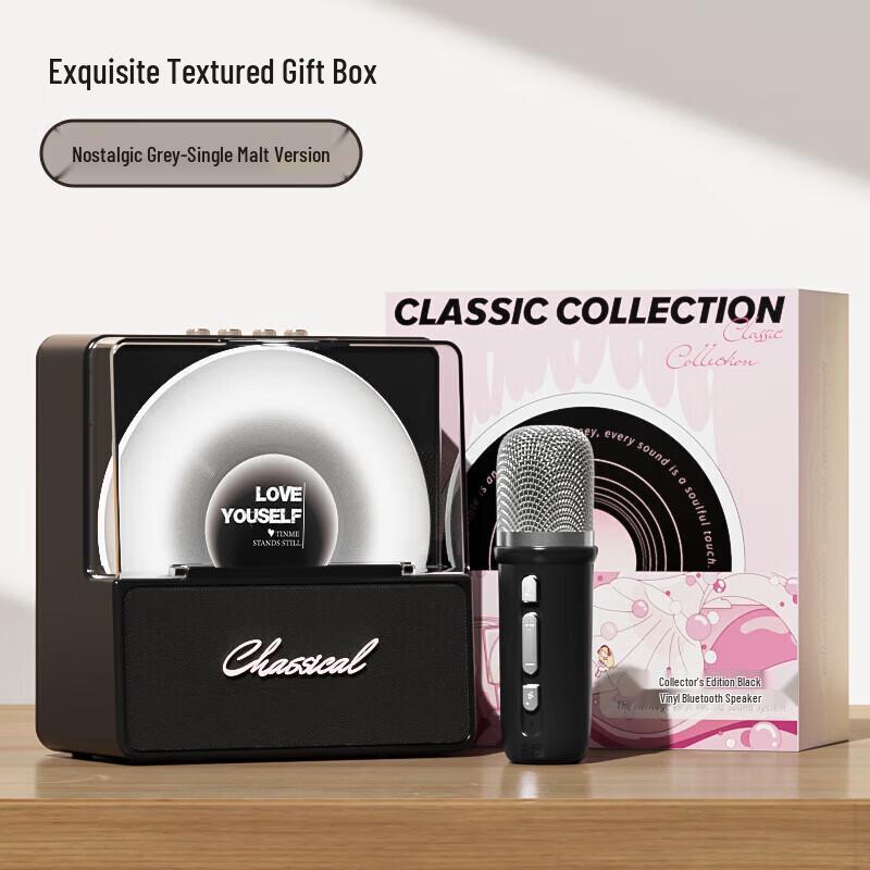 

SSOMFEX D18 Retro Vinyl Bluetooth Karaoke Speaker with XiaoDu AI