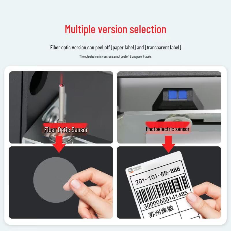 BSC-Q120 Automatic Label Dispenser CN Plug (adapter Included)