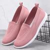 Women Loafers Flats Comfortable Knitted Cotton Slip-on Luxury Shoes Women's Ballerina Ladies Footwear Elderly Shoes