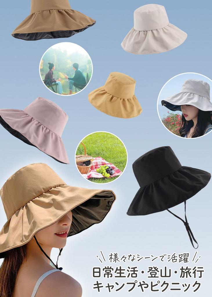 Pălărie de soare pliabilă NOA LINO cu bor lat, cu șnur de bărbie și protecție UV UV, Damă, Cu sârmă, Protecție, (Negru)