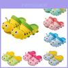 Kid's Cute Caterpillar Sandals Soft Comfy Shoes For Toddler Kids Non-slip Beach Water Slipper