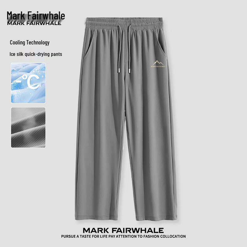 Mark Fairwhale Men's Ice Silk Cooling Straight-Leg Casual Pants
