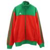 Adidas Track Jacket L Red Series FC Lokomotiv Moscow 3-Stripes Jersey Men's Used