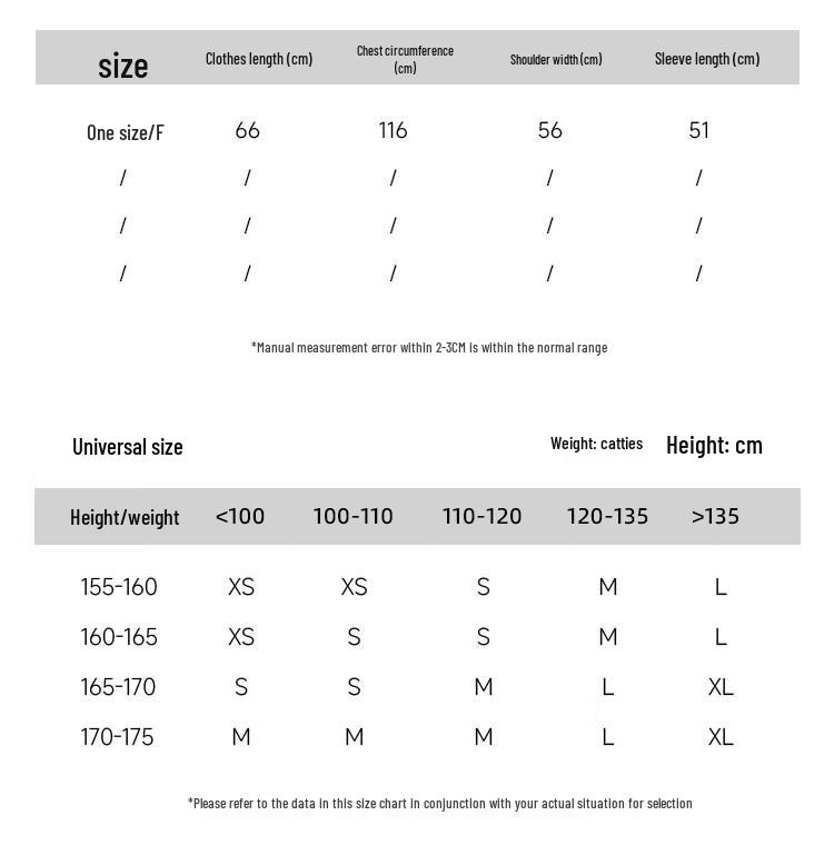 JOY SPEAKER Women's Relaxed Fit V-Neck Thick Knit Cardigan