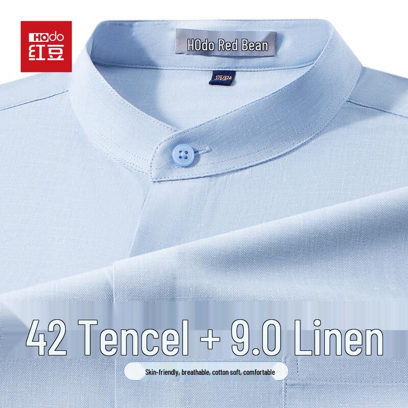 Hodo Men s Tencel Linen Long-Sleeve Shirt 40