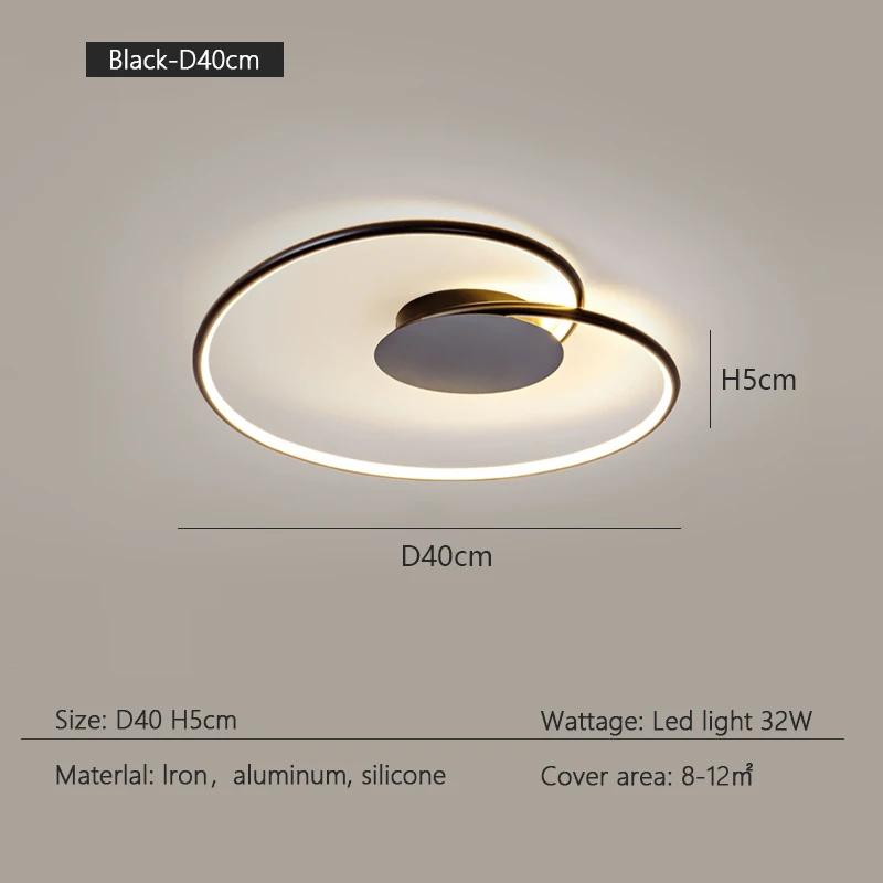 Modern Minimalist LED Ceiling Light Nordic Creative Dimming Bedroom Light Indoor Lighting Home Decoration Lighting Fixtures