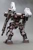 Kotobukiya Armored Core GA Feedback Scale Plastic Kit Variable.Infinity.Series GAN01-SUNSHINE-E 1/72
