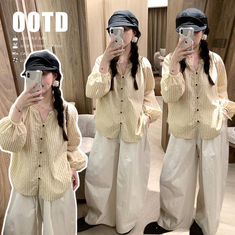 2026 Spring/Summer Maternity Set: Fresh Stripe Shirt + Wide-Leg Pants XL