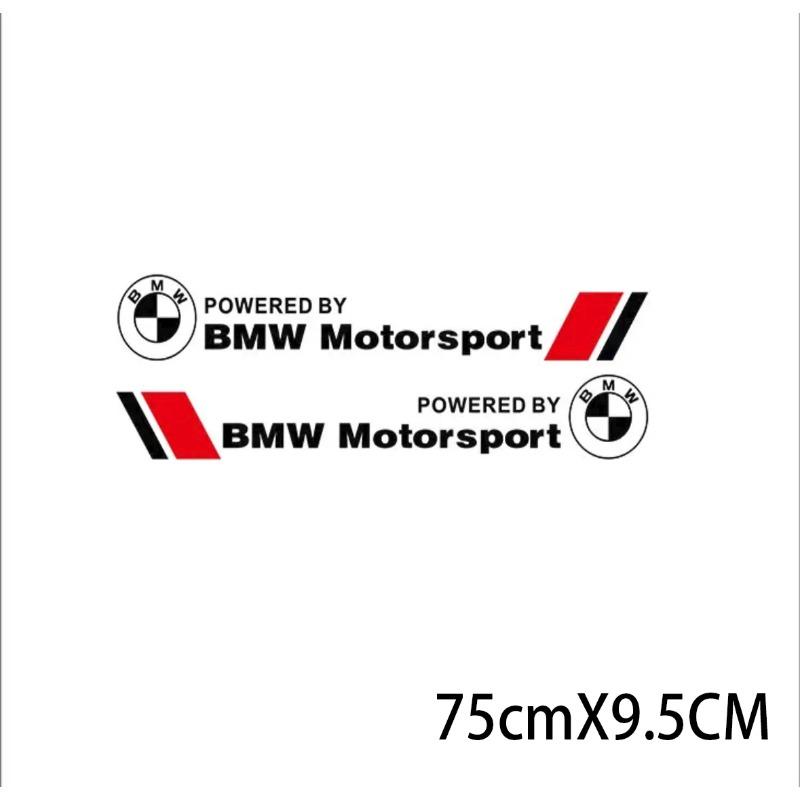 2PCS Car Logo Door Side Sticker Creative Auto Body Decals Waterproof Decor Sticker For BMW M Power X1 X3 X5 X6 M5 E90 E39 E46