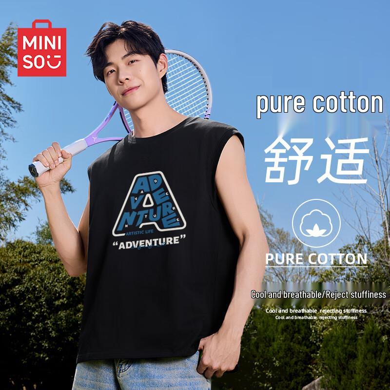 MINISO Мужская летняя хлопковая майка без рукавов M