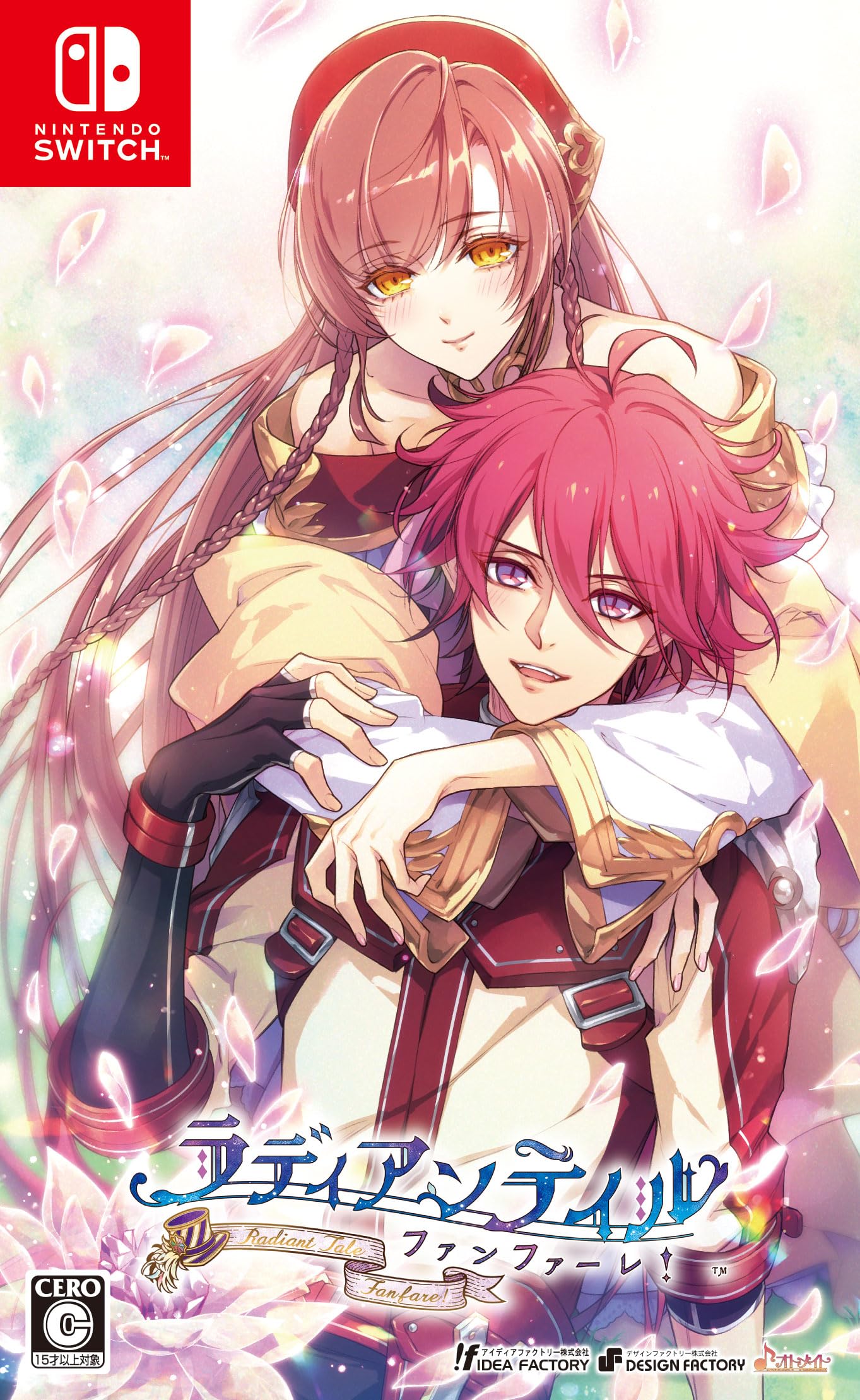 

Radiant Tail [Switch] ~Fanfare! ~