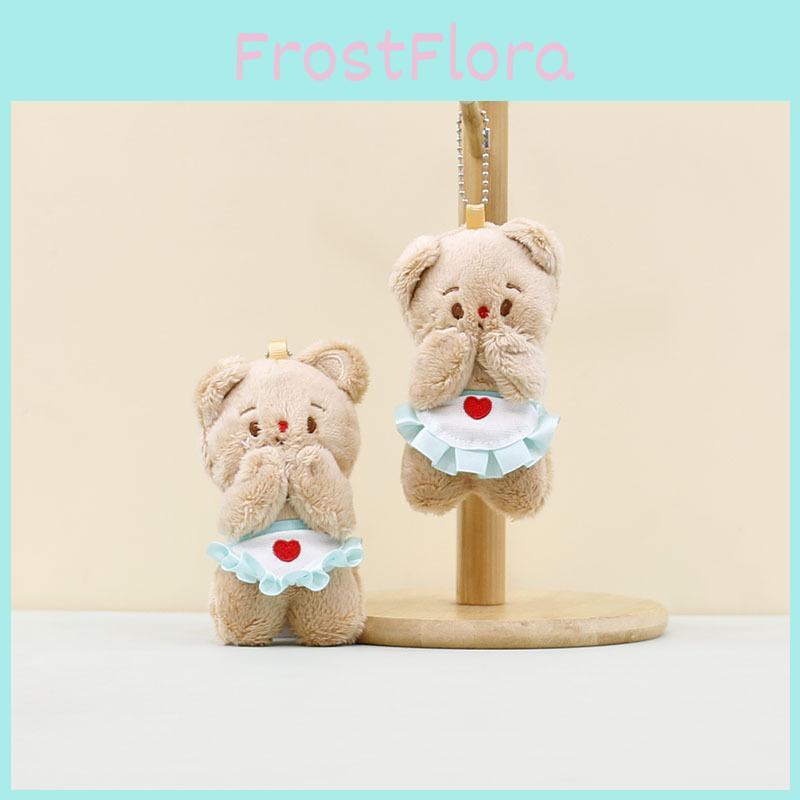 Adorable Cute Yellow Bear Plush Pendant Keychain Doll Soft Toy For Bags