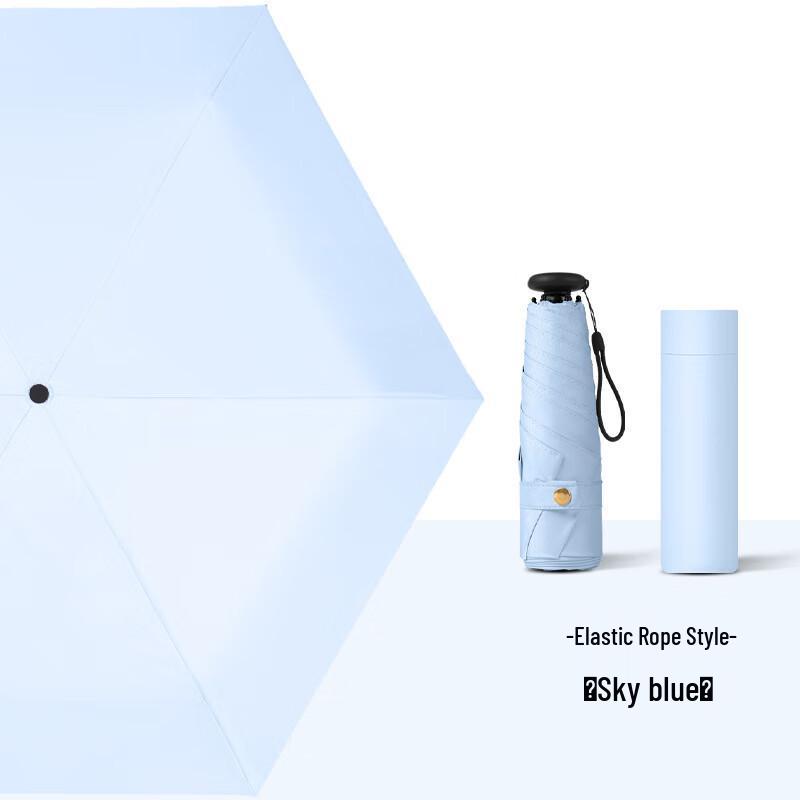 Pengbaba Ultra-light Compact Mini Umbrella