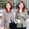 Women's 2026 Spring-Autumn Lapel Jacket for Middle-Aged & Elderly - Loose, Stylish Design