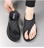 Summer New Shoes for Men Slippers Fashion Print Casual Flip-flops Street Comfortable Beach Shoes