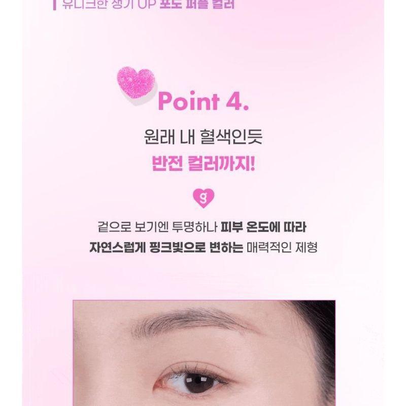 colorgram - Multi Jelly Stick - 3 Colors