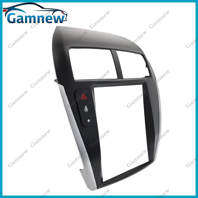 9.7 Inch Car Frame Fascia Adapter Android Radio Dash Fitting Panel Kit For Mitsubishi ASX Outlander Sport RVR Peugeot 4008