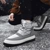 Men Ankle Boots 2024 New Winter Boots For Men Waterproof Warm Snow Botas Mujer Slip-On Ankle Boots Low Heels Winter Shoes Men