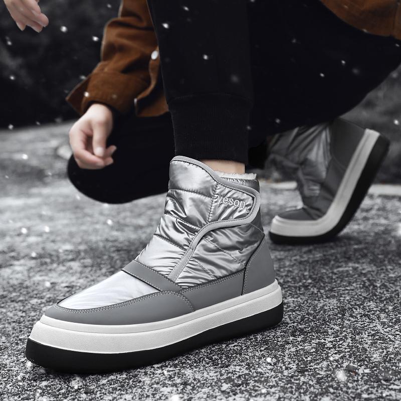 Men Ankle Boots 2024 New Winter Boots For Men Waterproof Warm Snow Botas Mujer Slip-On Ankle Boots Low Heels Winter Shoes Men