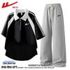 Men's Korean-Style Casual Sports Polo Two-Piece Set