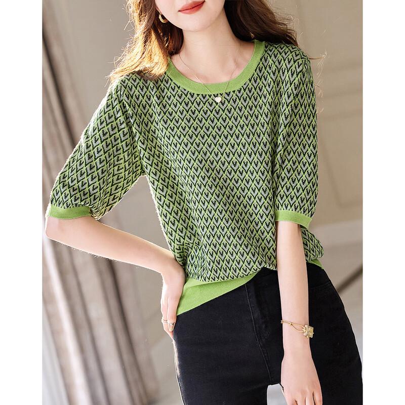 Demana Damen Dopamin-Stil Diamantmuster Kurzarm Top