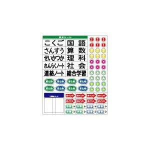 Kyokuto SCHOOL NOTE 5mm Grid, B5 Size, Pink, LM5GP / Pack of 10