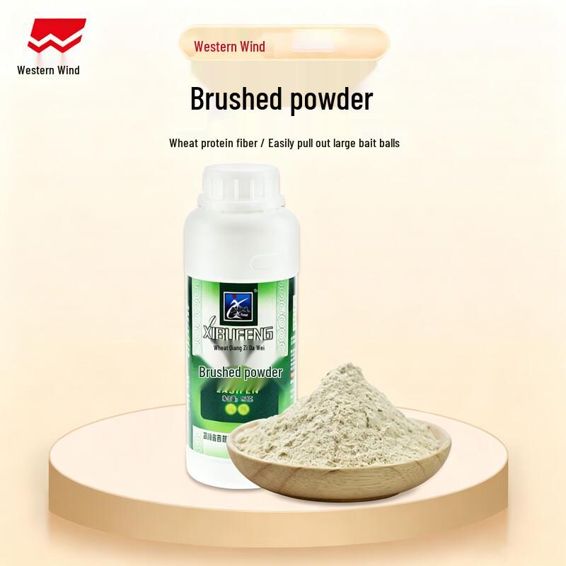 Western Wind Fishing Bait Drawing Powder