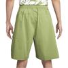 Cargo Shorts Men's Green Moderate DM6834-334