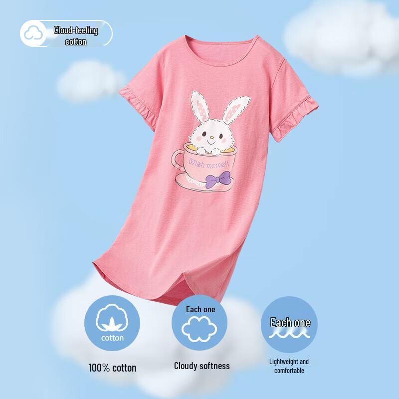 Girls' Pure Cotton Short Sleeve Summer Nightgown