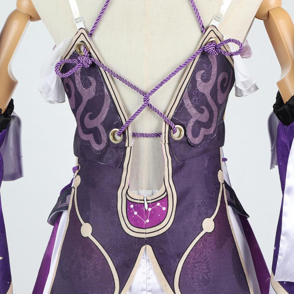 [Milky Time] Hokai Star Rail Cosplay Halloween-Kostüm (Fugen)