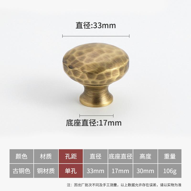 Retro Brass Handle Not Easy To Deform Simple Durable for Wardrobe Cabinet Drawers Home Decoration Beautification