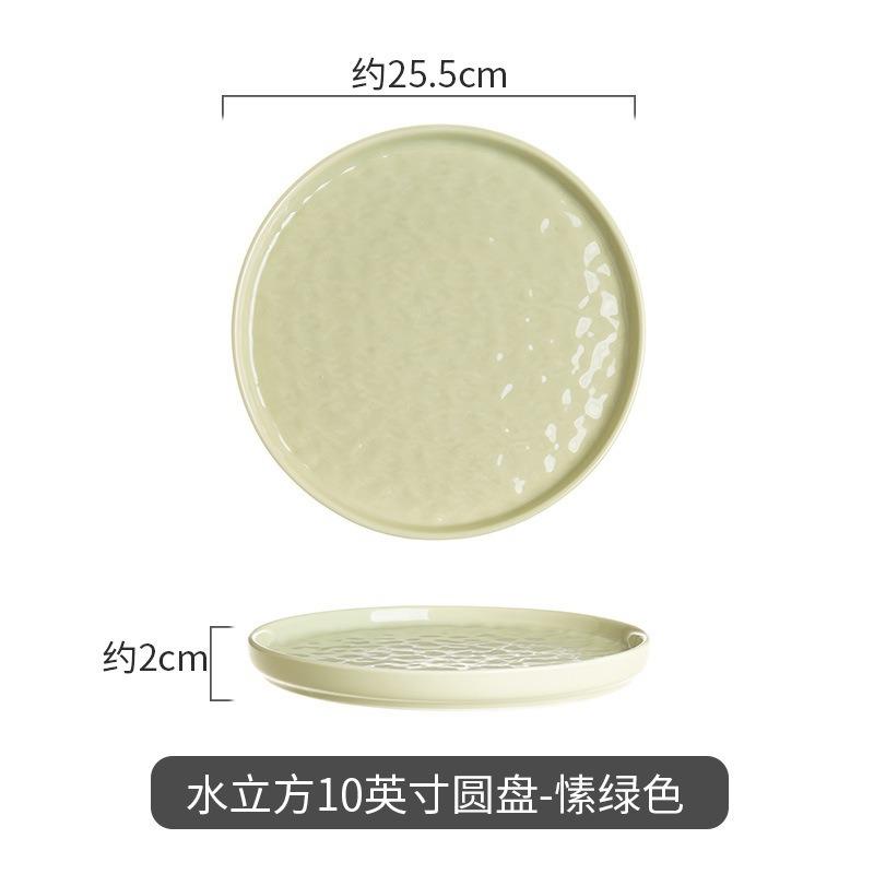 Creative Cream Wind Ceramic Dishes And Plates Household Household Housewarming Gifts Water Cube Rice Bowls Dishes And Plates Tableware Set Combination