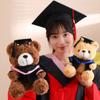 Cute Bachelor Bear Plush Toy 23/28cm Bear Animal Doll  Graduation Season