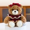 Bear Teddy Plush Toy Bedroom Decor With Particles Kids Gift Doll Collection