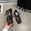 Fashion Single Shoes Spring New Square Head Leopard Print Suede Shallow Mouth Bead One Line Buckle Non-slip High Heels