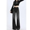 Women's 2024 Spring/Autumn Plus Size Gray Flared Jeans - Raw Edge, Micro Flare, Floor-Length