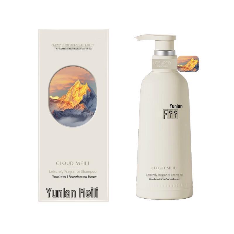 Vitis Scented Shampoo