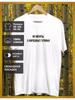 Bedrucktes T-Shirt Büro-Witze