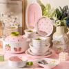 Kangmo Cute Ceramic Strawberry 28-Piece Dinnerware Set