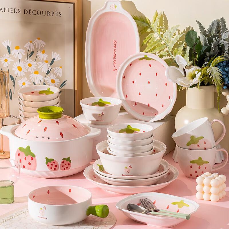 Kangmo Cute Ceramic Strawberry 28-Piece Dinnerware Set