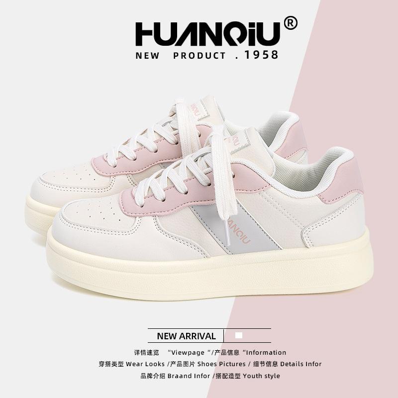 Global Thick Baseplate Shoes ZHQ68130 New Popular Spring Skirt Women's Shoes Versatile Little White Shoes Casual Board Shoes