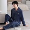 Pajamas Men'S Winter Fleece Thickened Island Fleece Premium Coral Fleece Thin Fleece Loungewear Set