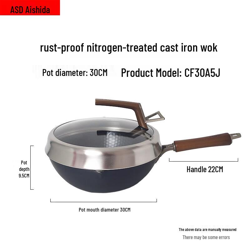 

ASD Japanese Extreme Iron Wok 30cm