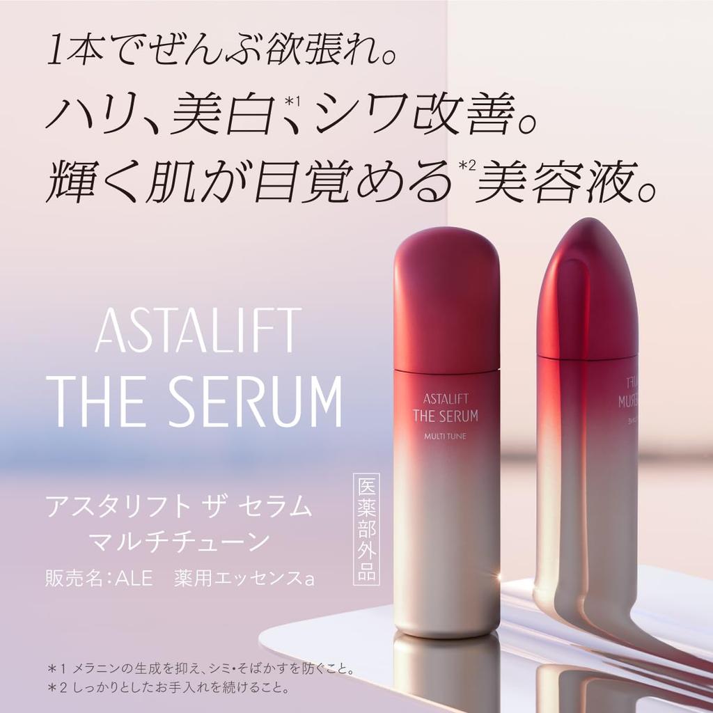 ASTALIFT THE SERUM Medizinisches Serum Nachfüllpackung für 50 Tage Enthält 5 Beutel zum Nachfüllen MULTI-TUNE Multifunktion (Ca.. Lieferung, 40 ml) [Offizielle