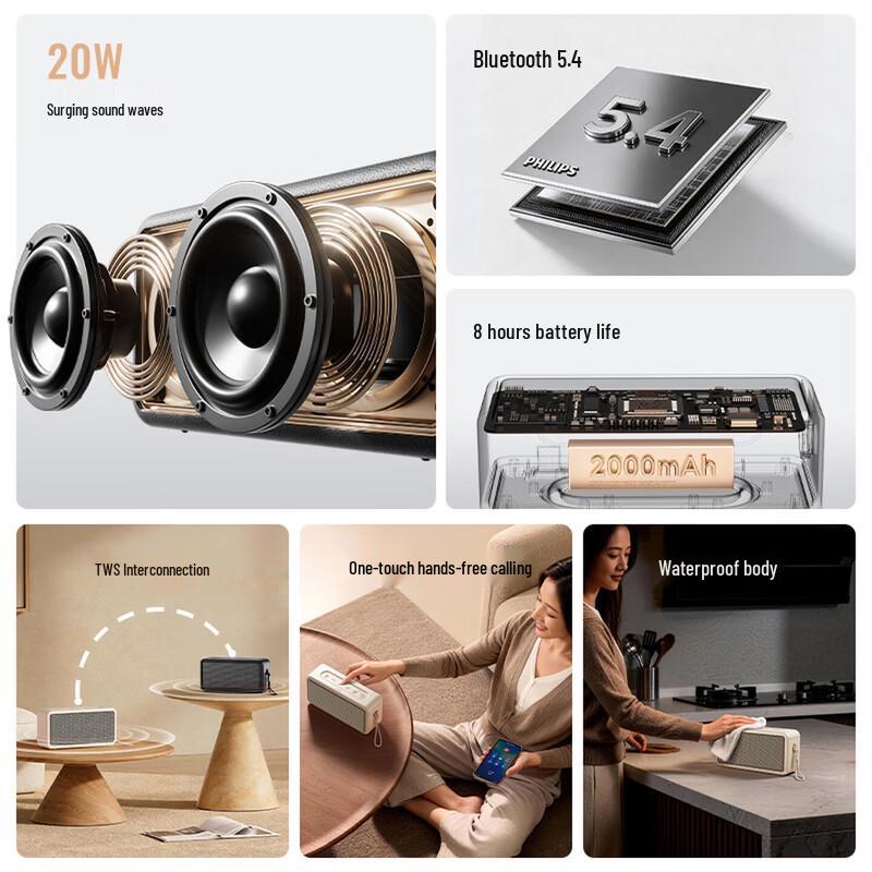 Philips Tragbarer Bluetooth-Lautsprecher (CN-Version)