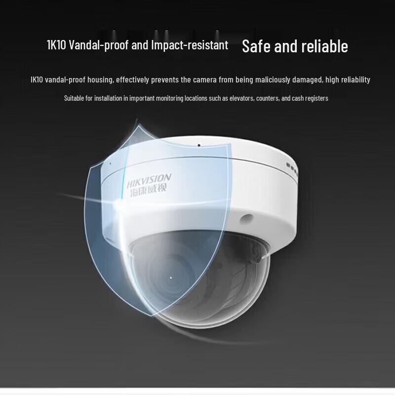 

HIKVISION 4MP AI PoE Dome IP Camera CN plug (adapter included)