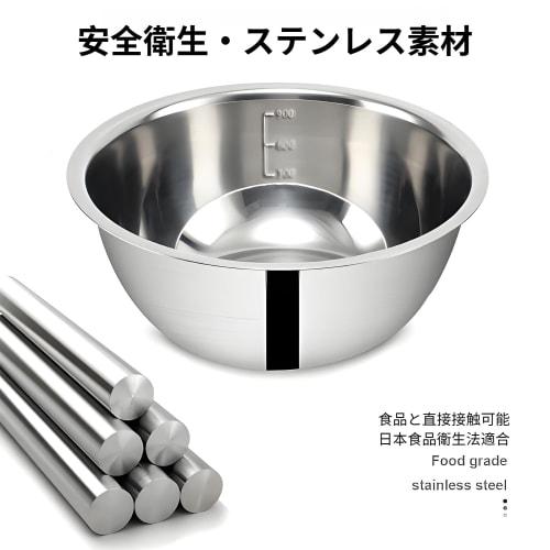 GSON 5-Piece Deep Bowl Set, Compatible with All Heat Sources, Specially Treated Stainless Steel with Graduated Measuring Plates, Available In Small, M